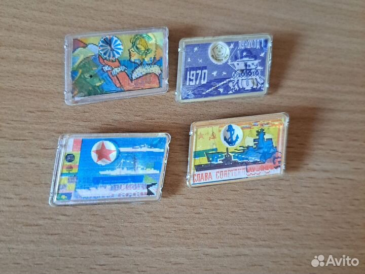 Значок СССР лот 4 шт переливающиеся