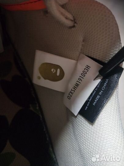 Кросовки nike bape