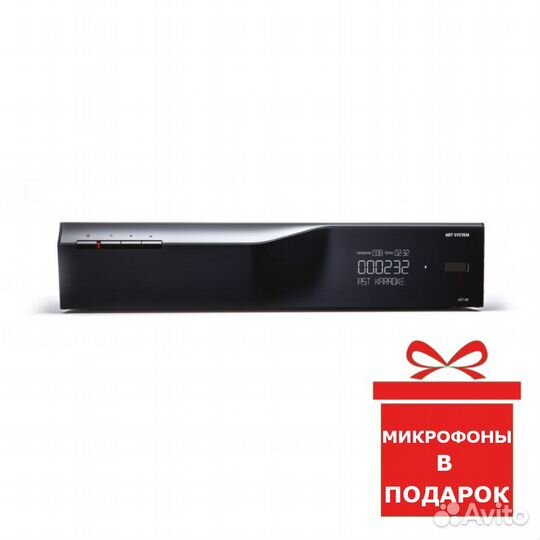 Караоке система AST 50