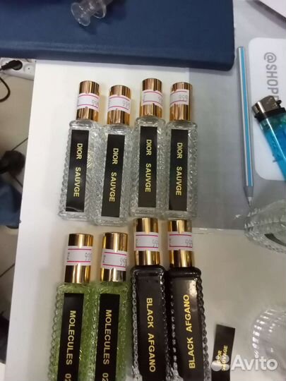 Масляные духи