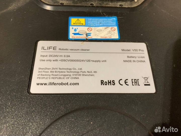 Робот пылесос ilife