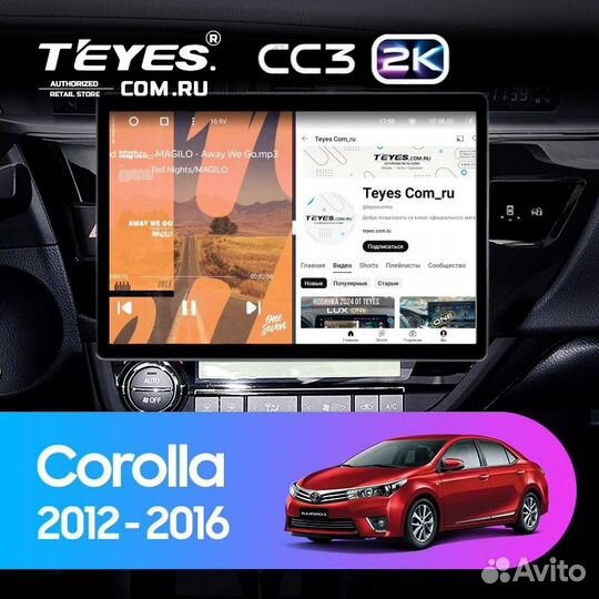 Магнитола Toyota Corolla 2012-16 A 13 2K 360 6/128