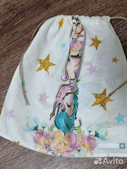 Пижамница для детского сада (мешочек для пижамы )