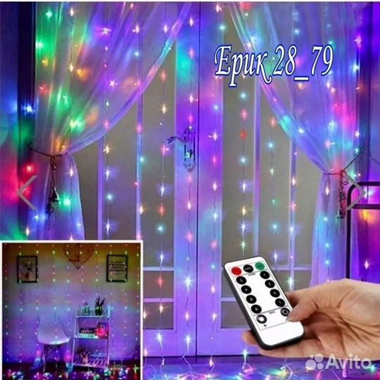 Гирлянда штора роса 3 на 2