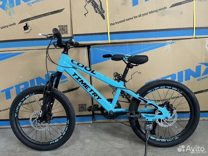 Подростковый велосипед 20д