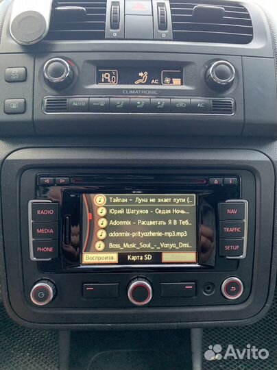 Оригинальная магнитола VW tiguan RNS 315 bosch