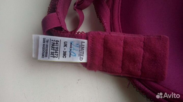 Бюстгальтер