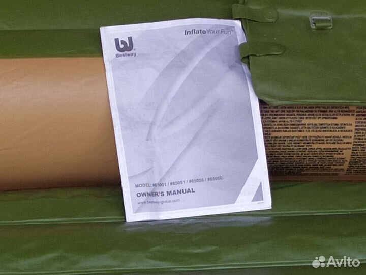 Надувная лодка