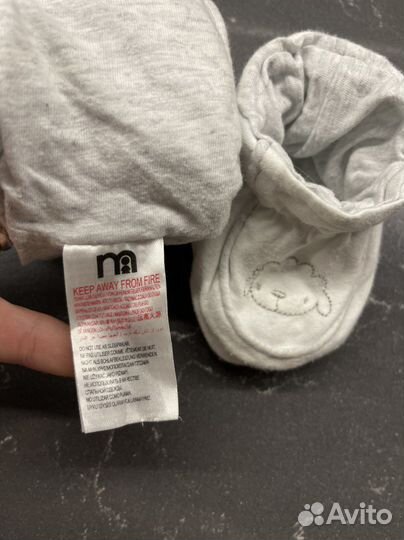 Шапочка зимняя Mothercare размер 38-40