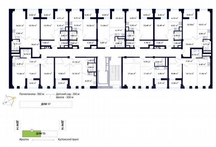2-к. квартира, 46,9 м², 9/9 эт.