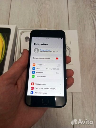 iPhone SE (2020), 64 ГБ