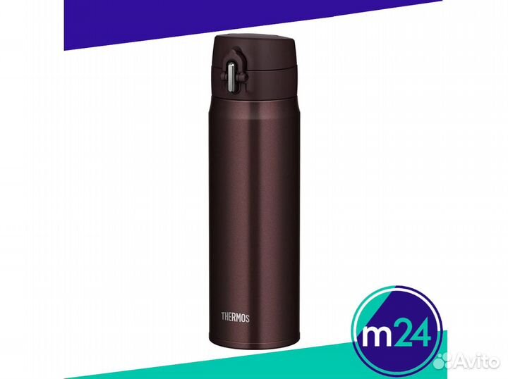 Новая термокружка thermos JOH-500 0.5 л