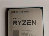 AMD Ryzen 9 5900X (отдельно или с платформой)