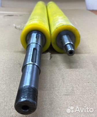 Передние полиуретановые валы 28 дюймов