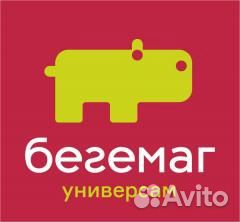 Администратор в торговый зал (Кировский р-н)