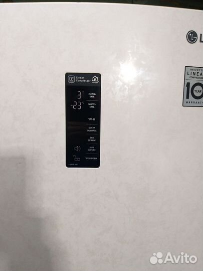 Холодильник LG NO frost