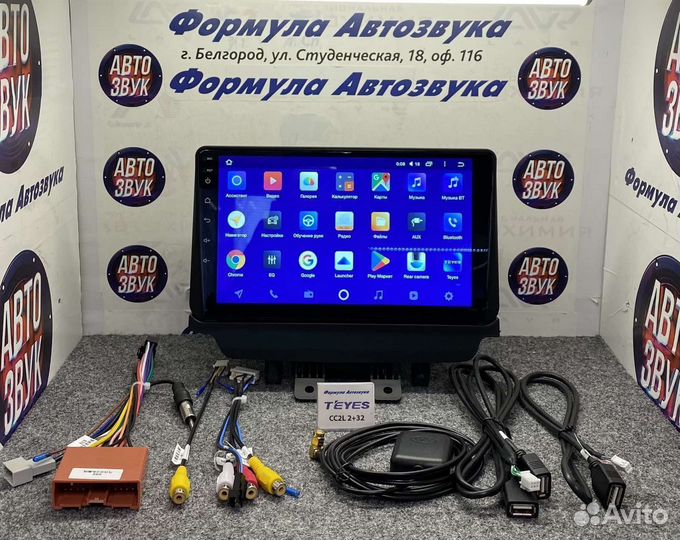 Штатная магнитола Mazda CX-3 DK 2015-2018 1-16