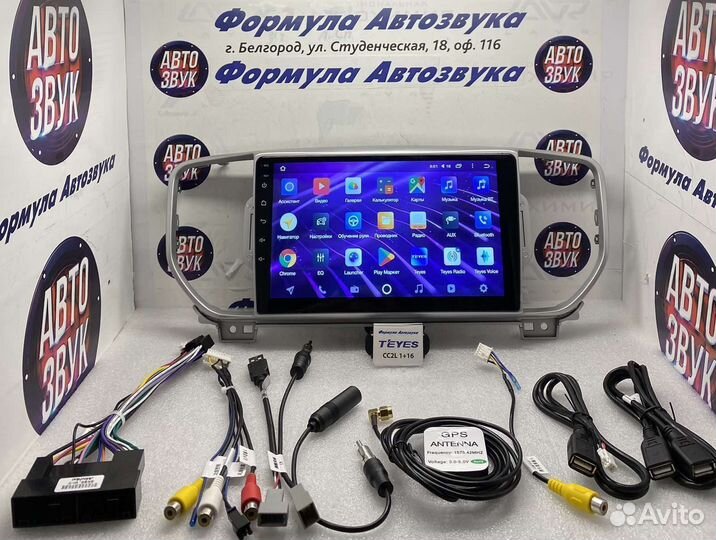 Штатная магнитола Kia Sportage 4 2016-2018 1-16