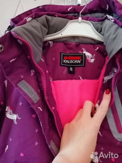 Костюм зима