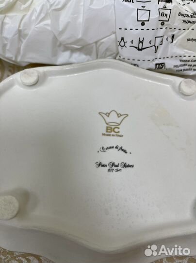 Ваза, блюдо для орешков, печеньев Италия