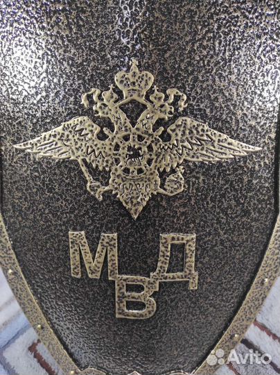 Подставка под шампура (щит)