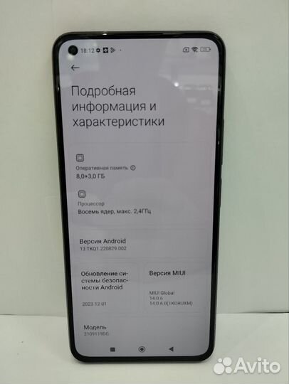 Xiaomi 11 Lite 5G NE, 8/128 ГБ