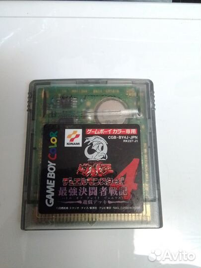 Игра для gameboy color Yu-Gi-Oh Duel Monsters 4