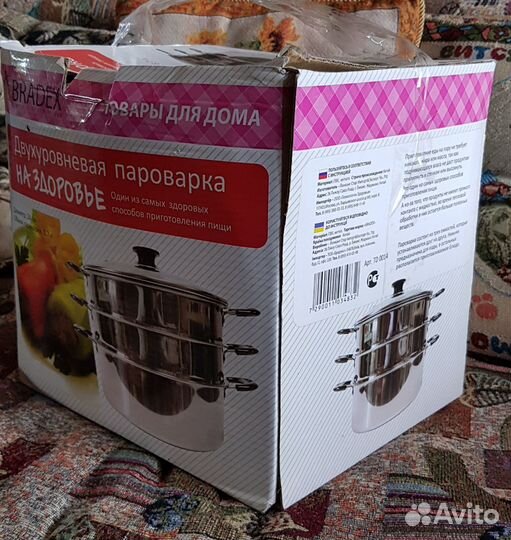 Мантоварка