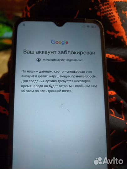 Разблокировка Андроид,ремонт Apple (любой версии)