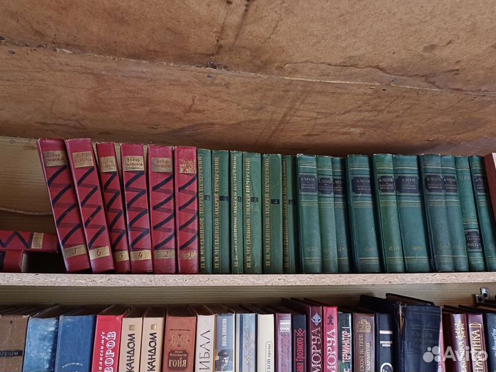 Старые книги