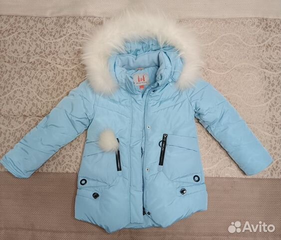 Костюм зимний для девочки