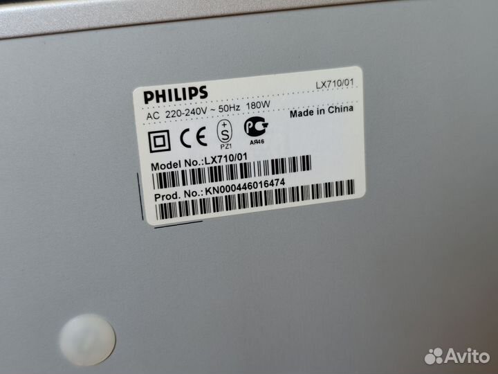 Домашний кинотеатр Philips lx710