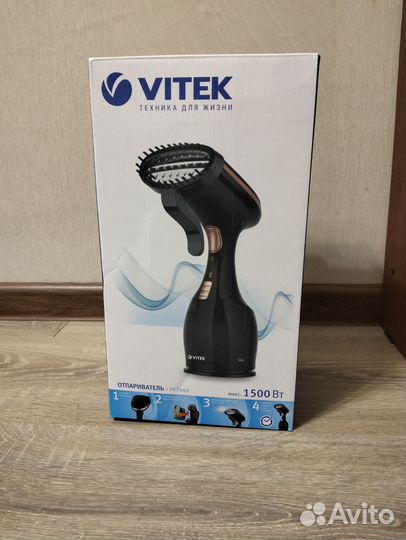 Ручной отпариватель Vitek VT-2440