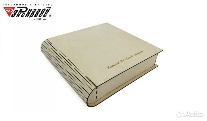 Лазерная резка фанеры, мдф, дсп, дерева