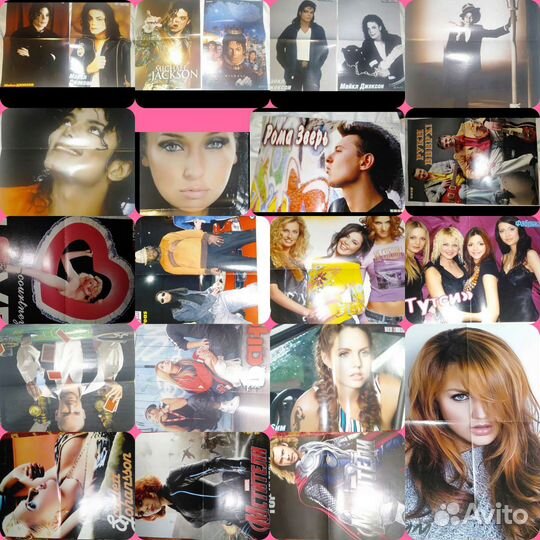 Плакаты, постеры звёзд,олдскул90,2000 и современ