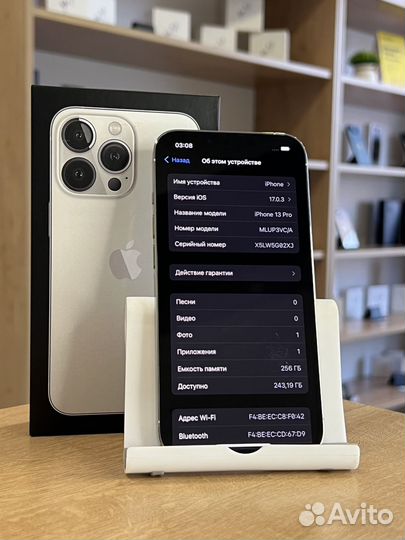 iPhone 13 Pro, 256 ГБ