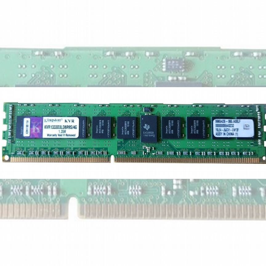 [KVR1333D3LD8R9S/4G] Оперативная Память Kingston Ddr Kvr1333d3ld8r9s/4g