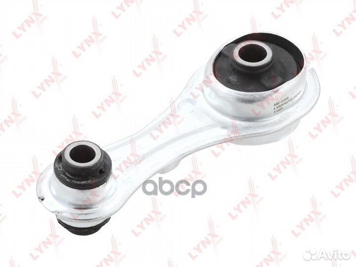 Опора кпп нижняя