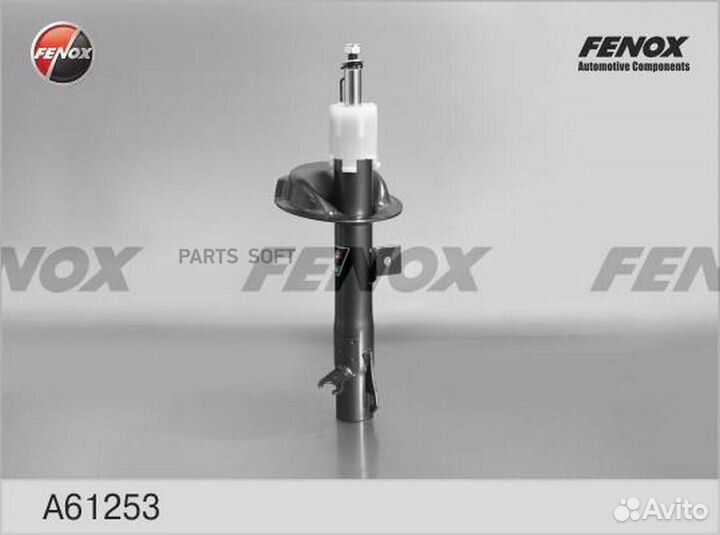 Амортизатоp Ford Focus I 98-04 седан