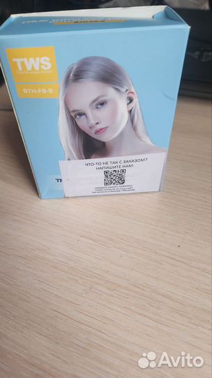 Беспроводные наушники TWS BTH-F9-5