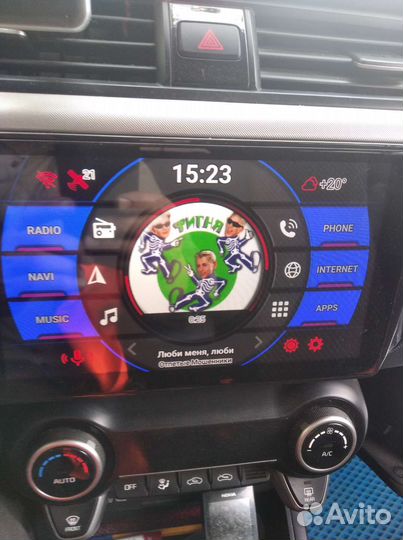 Автомагнитола андроид