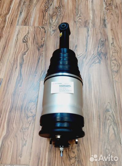 Пневмостойка LR Range Rover L320 задняя