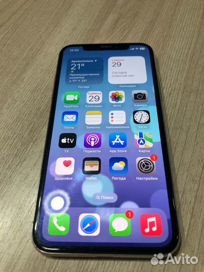 iPhone X 64Gb Silver