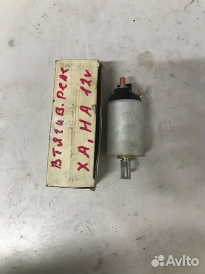 Втягивающее реле стартера Mazda Titan XA