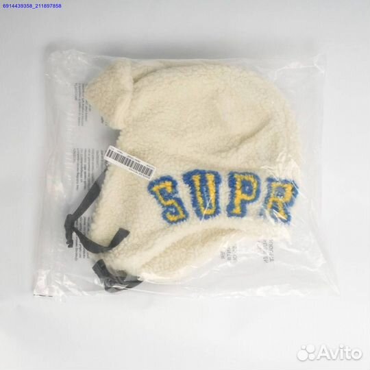 Шапка Ушанка Supreme Shearling Trooper (Арт.19914)