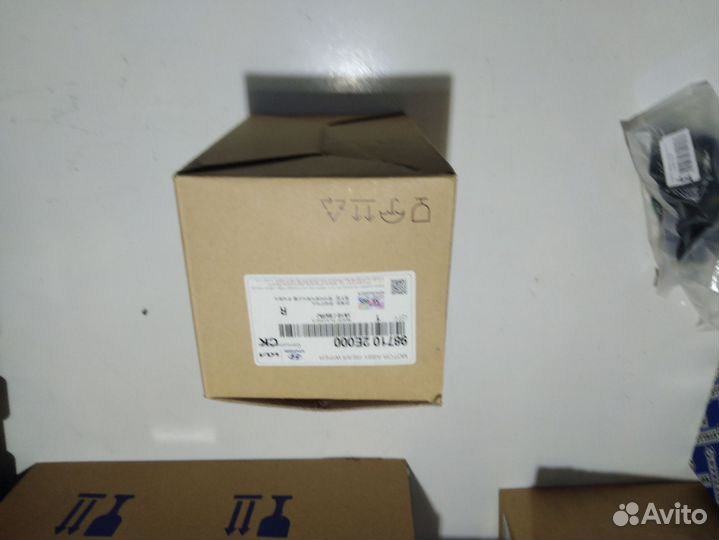 Электродвигатель стеклоочистителя заднего стекла