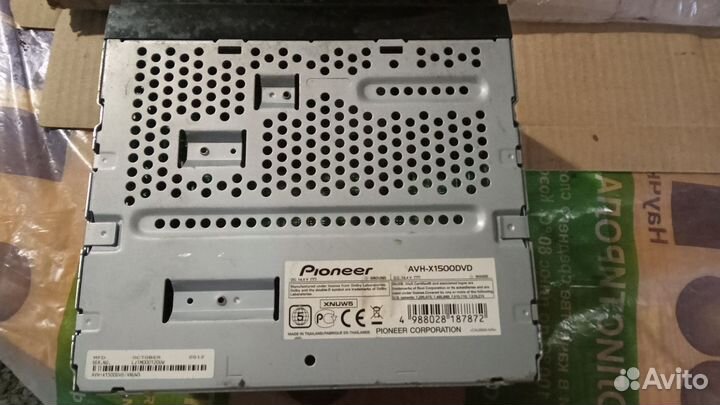 Автомагнитола pioneer 2din