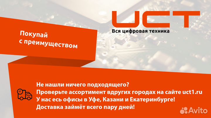 Процессор intel core I5-2320