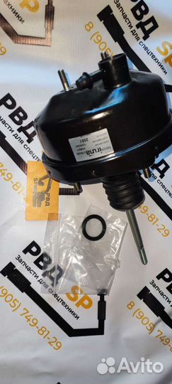 Вакуумный усилитель тормозов JCB 15/905501