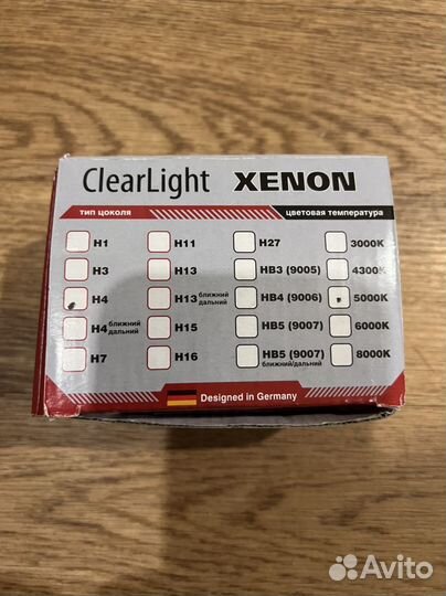 Комплект ламп Ксенон Xenon H4 maxlight